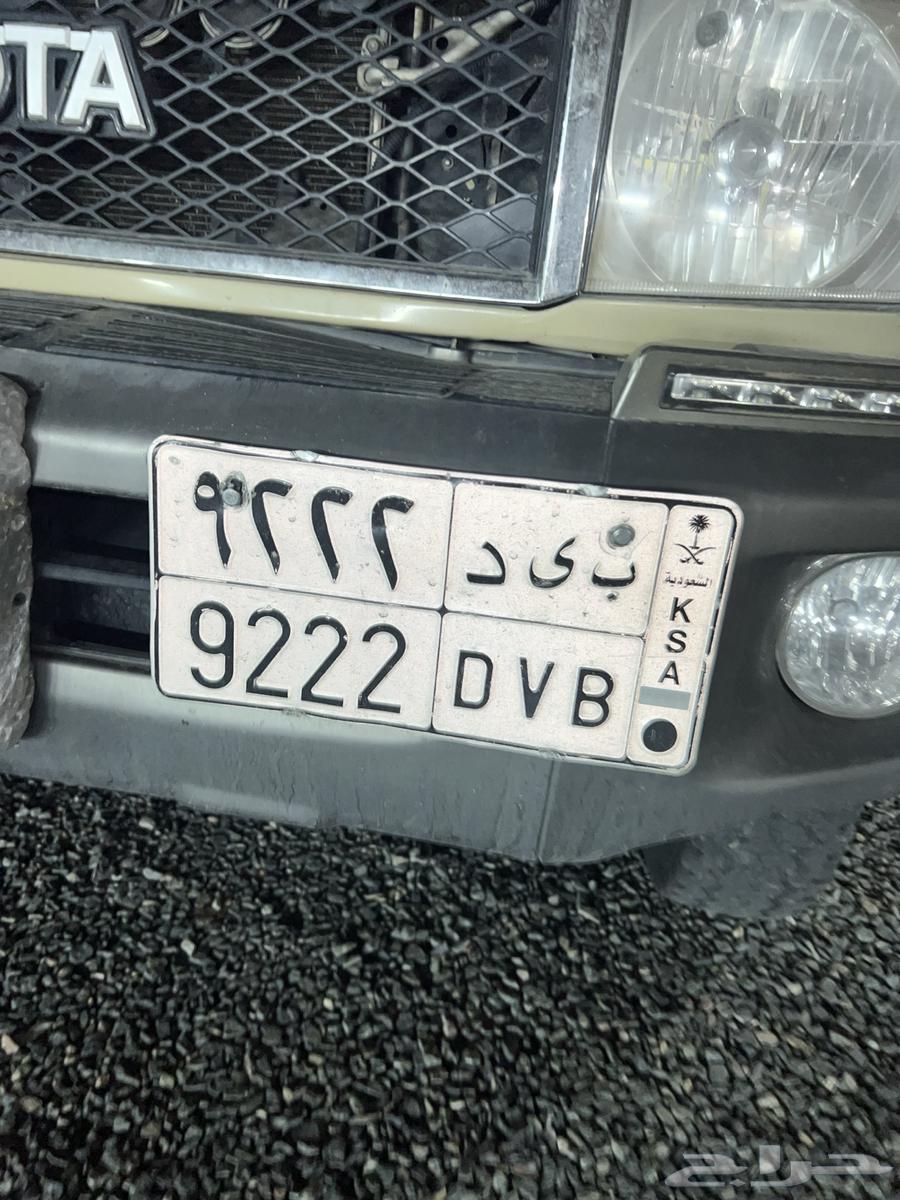 A distinctive board with 922264383857346177110