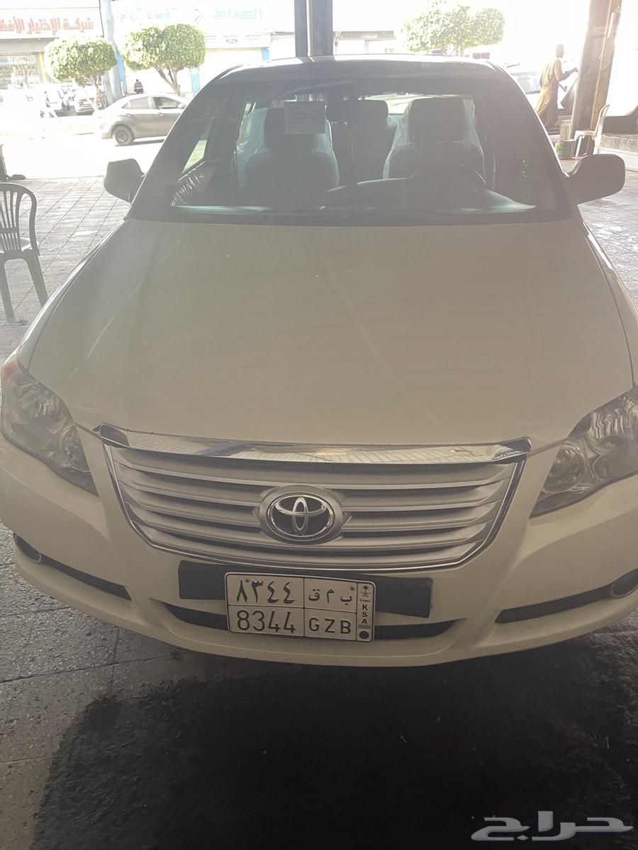 افالون 200764371466926850113