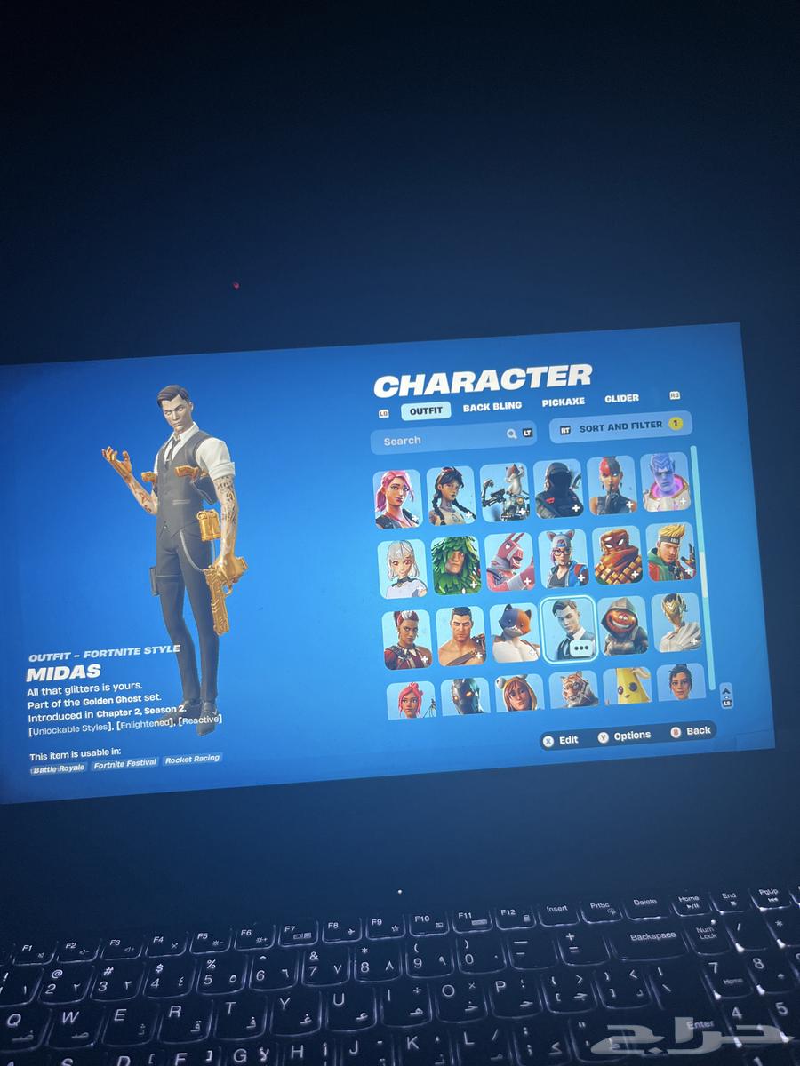 حساب فورت نايت نادر64150262777345114