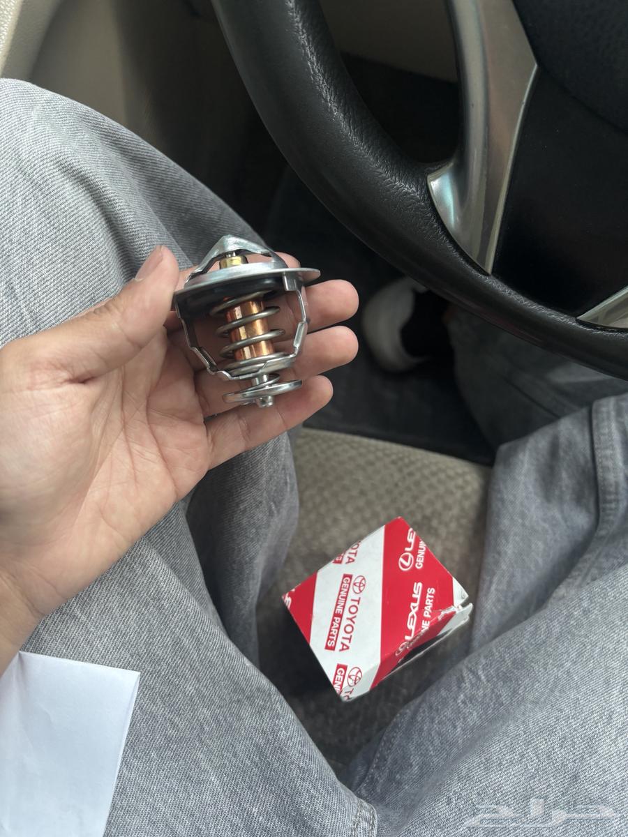 بلف لم يستخدم جديد مرجعته لان البلديه سكرت المحل64373949814913110