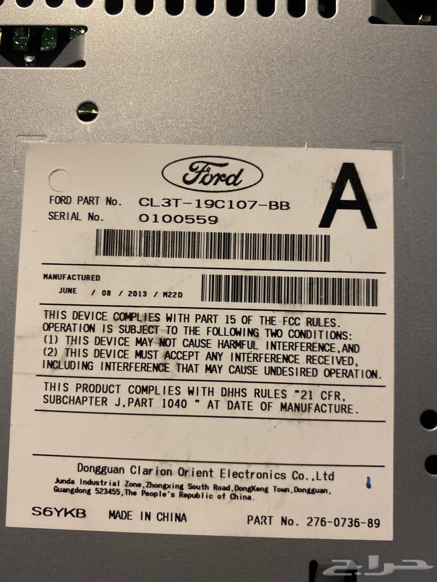 F150 player64374568710787114