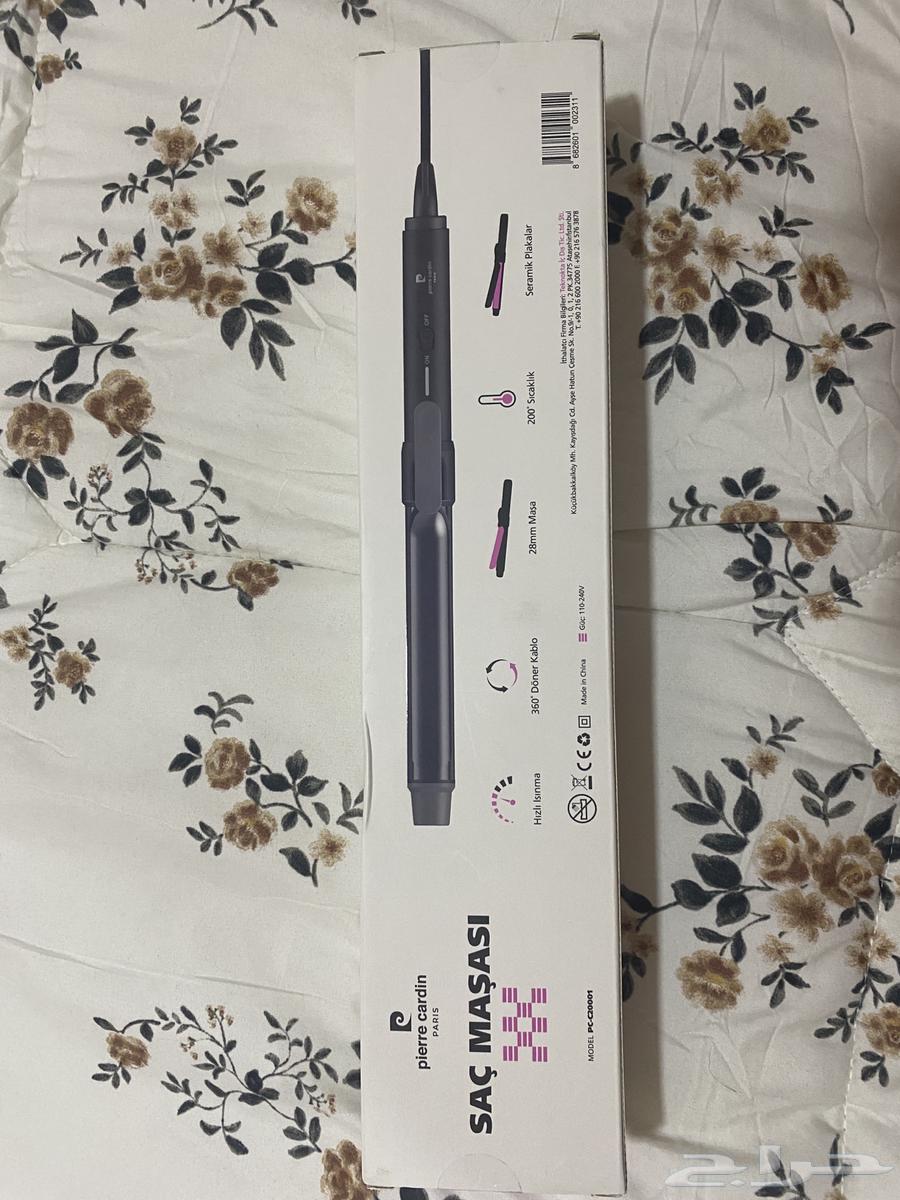 جهاز لتصفيف الشعر يخلي الشعر كيرلي  ماركة Pierre Cardin.64169263250562111