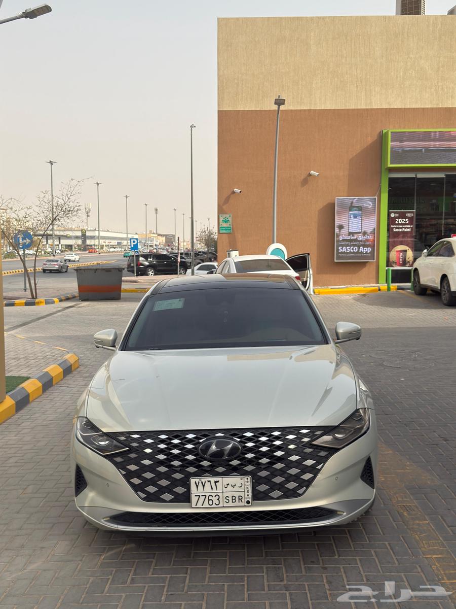 ازيرا 2022 فل كامل64380847027330110