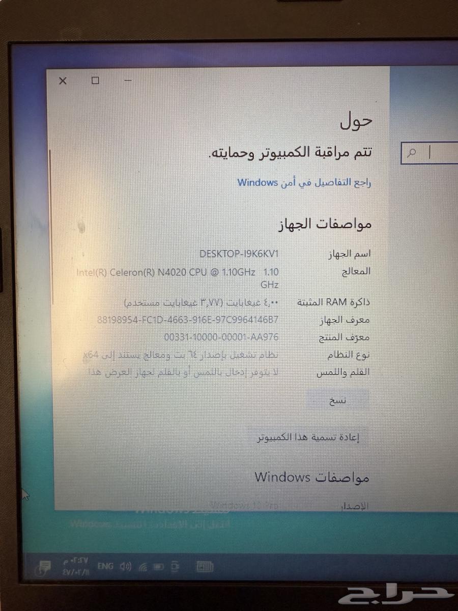 لابتوب hp ب 50064174069146627112