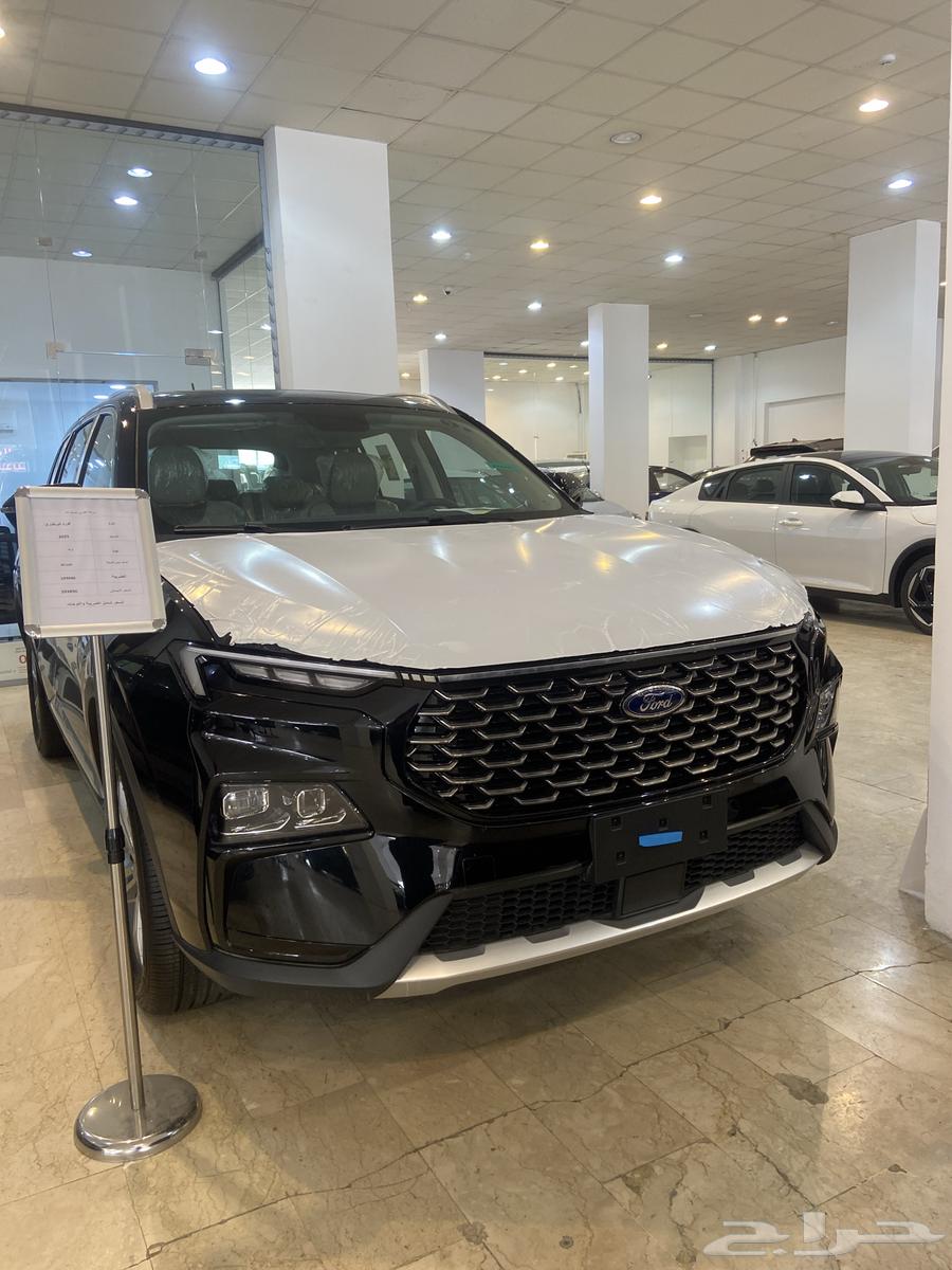 Ford Territory - Trend64375946888705110