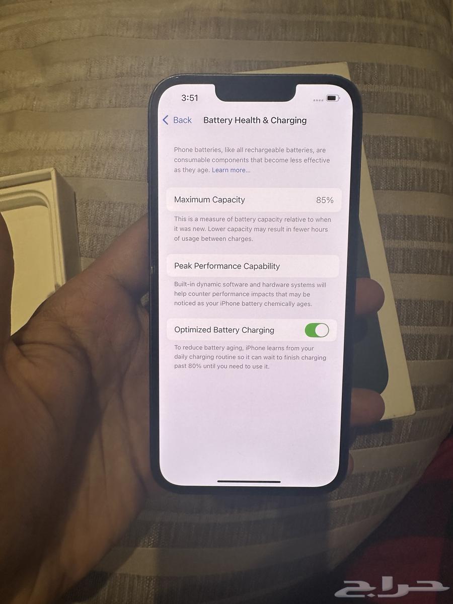 iPhone 1364150275172866113