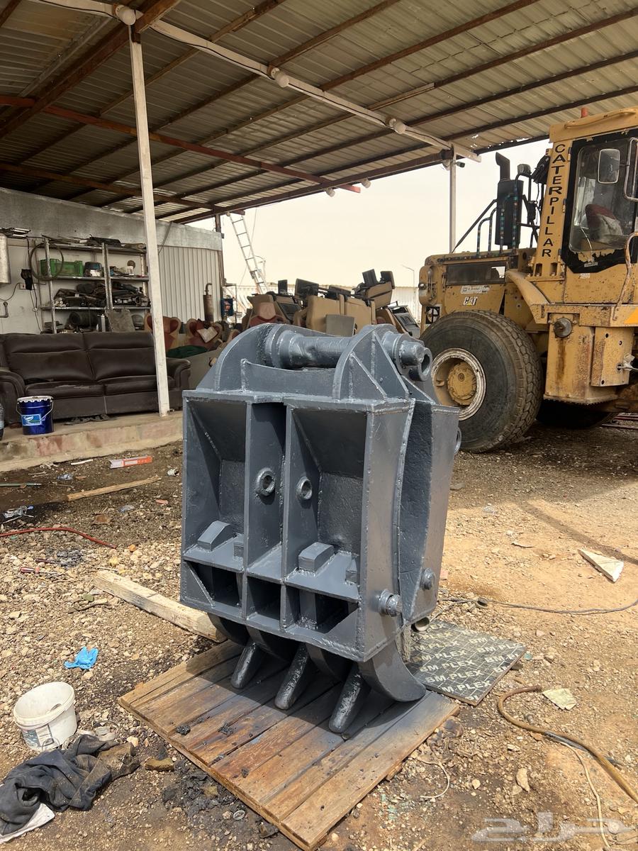 كماش بوكلين64377579582849111