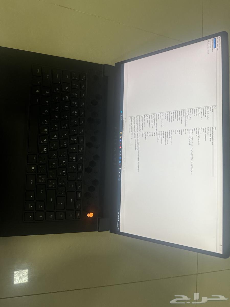 MSI Alienware m15 Ryzen   حامل ومروحة تبريد لابتوب للبيع64172394327683110
