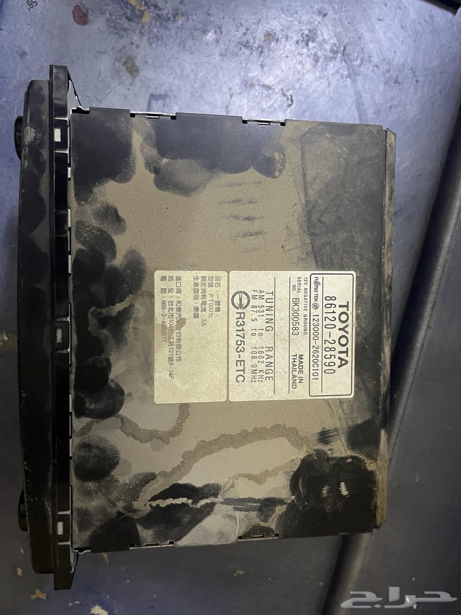 Chassis Recorder64382086473985113