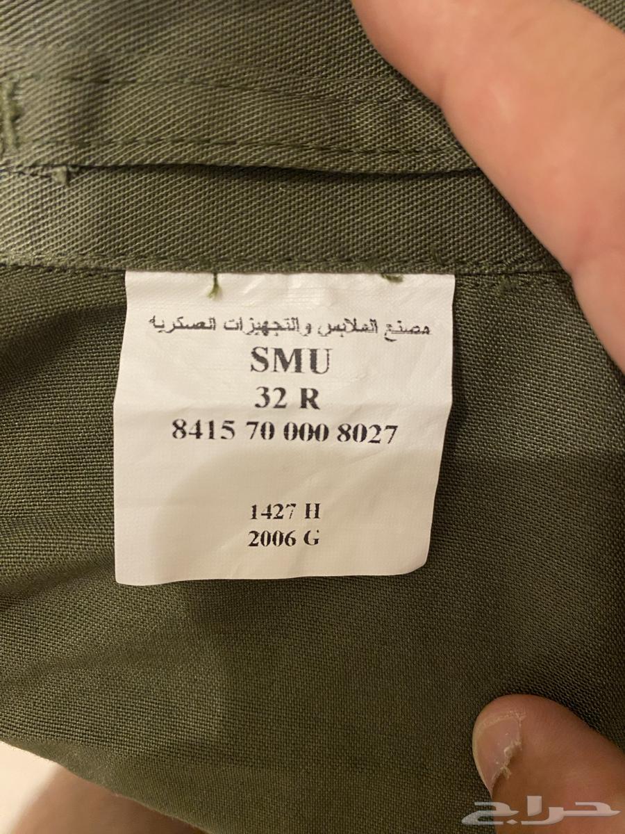 Zaiti Fahrol63619153201793113
