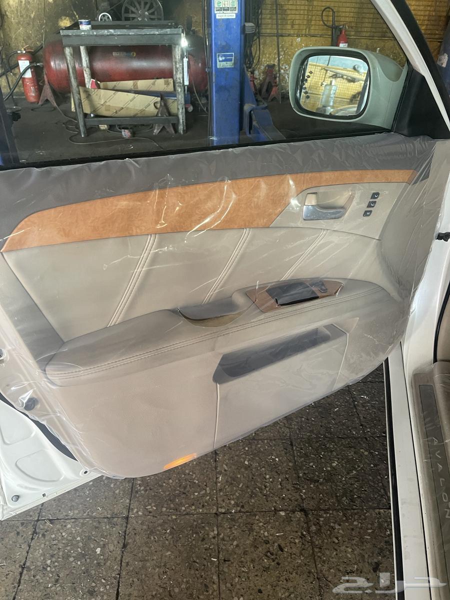 افالون 200764371466926850111