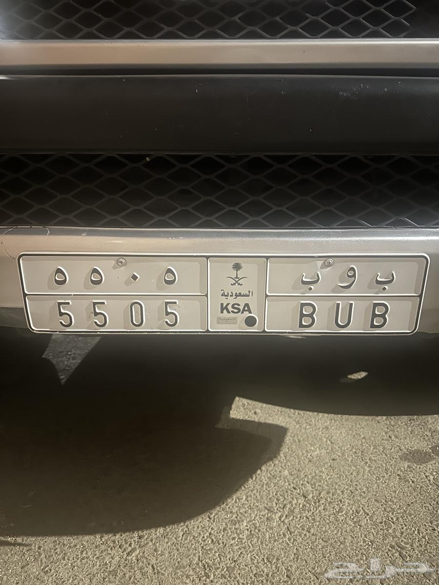 لوحه ب و ب 550564373296938754110