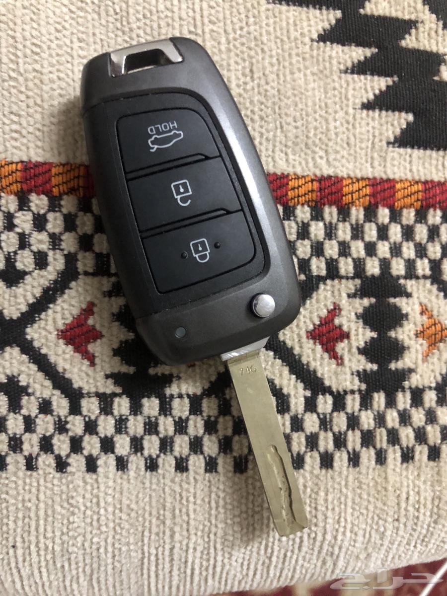 Accent remote control from 21 to 2464385105669890112