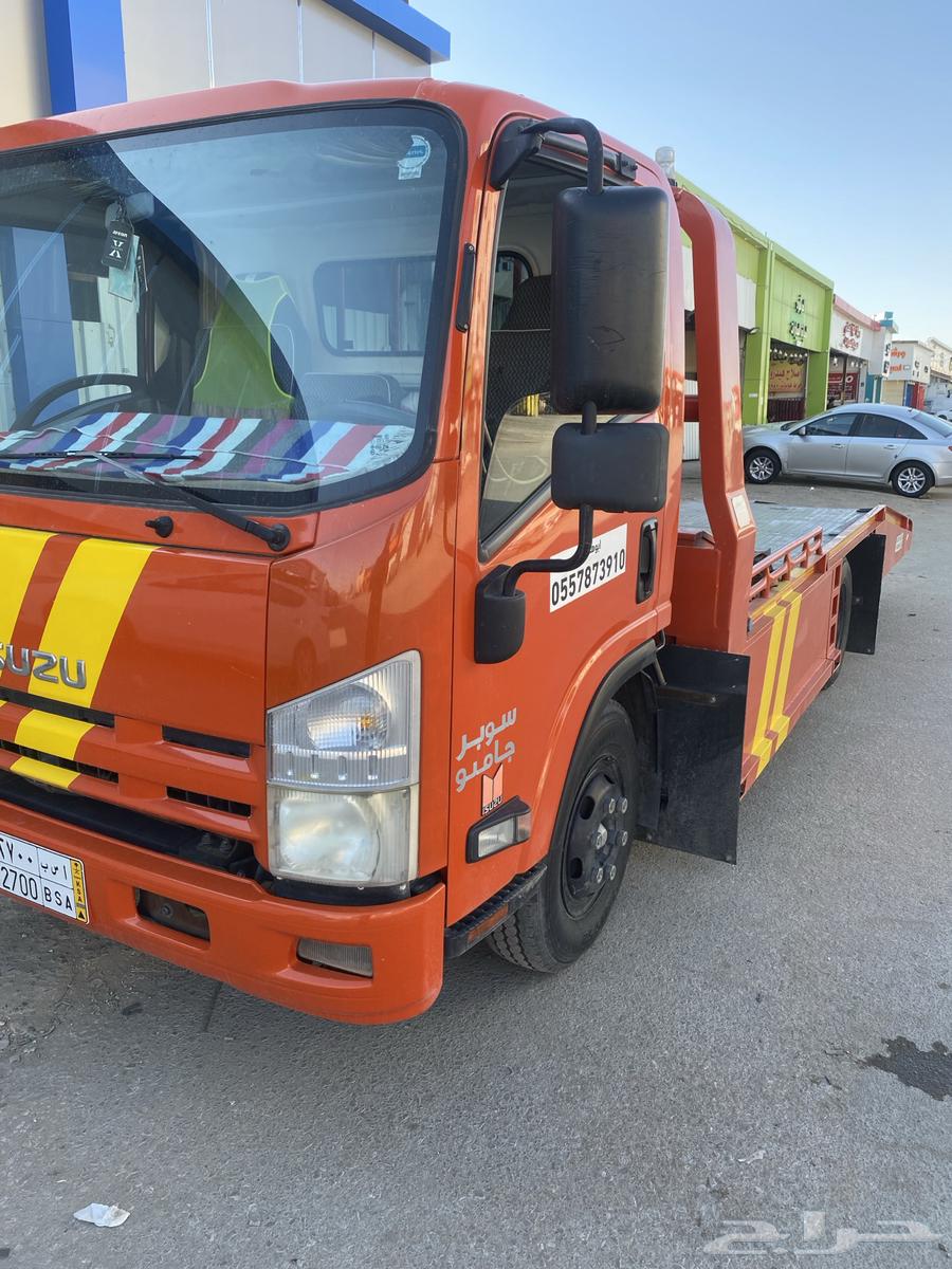 Inner and outer surface of the board64373698469635110