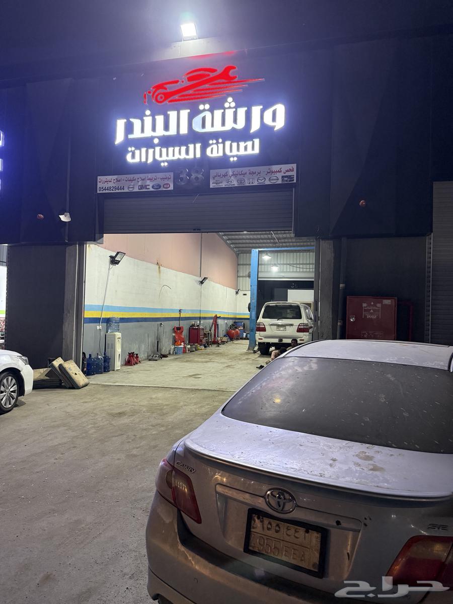 صناعية قويزه محل رقم E3864373831794435111