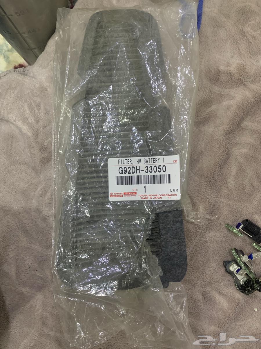 فلتر بطاريه كامري هايبرد64384036648067110