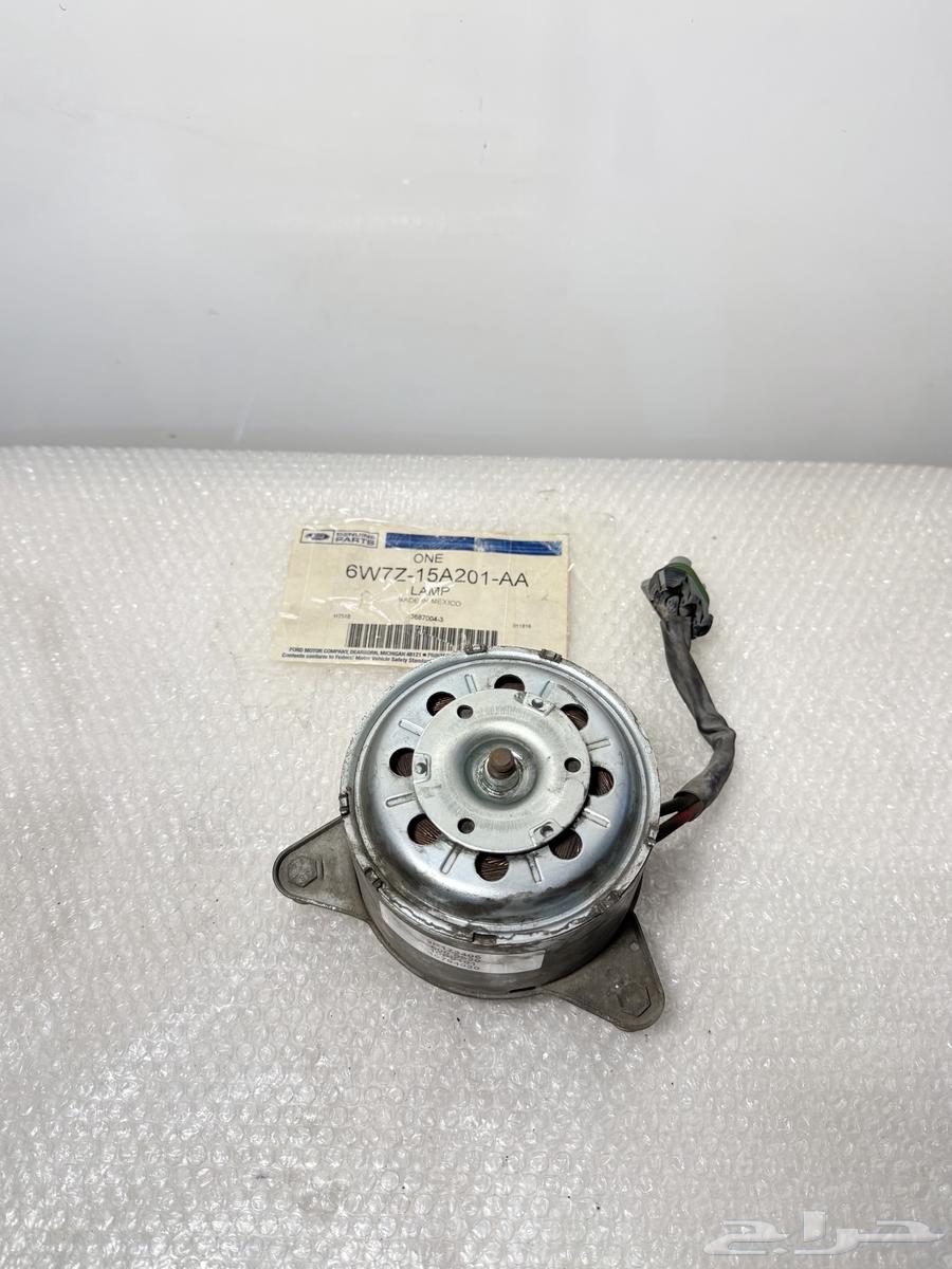 دينمو مروحة تبريد فورد ماركيز 201164373654071298110