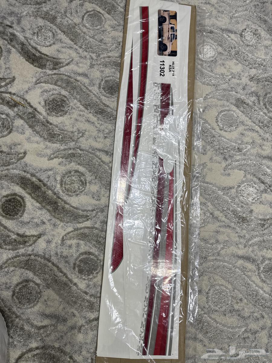 خط هايلوكس 2014 للبيع64373282628481110