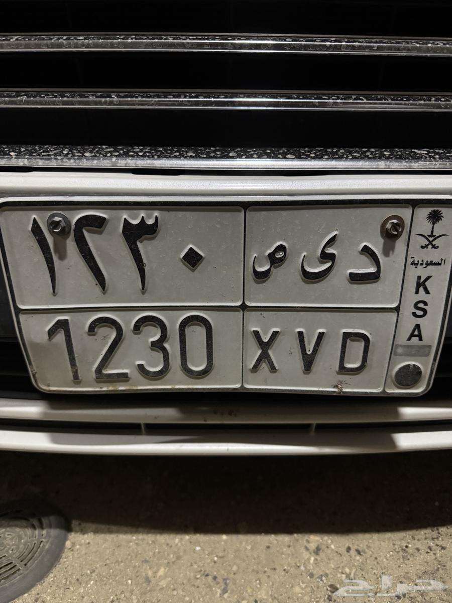 لوحة للبيع رقم متسلسل 123064384576407298110