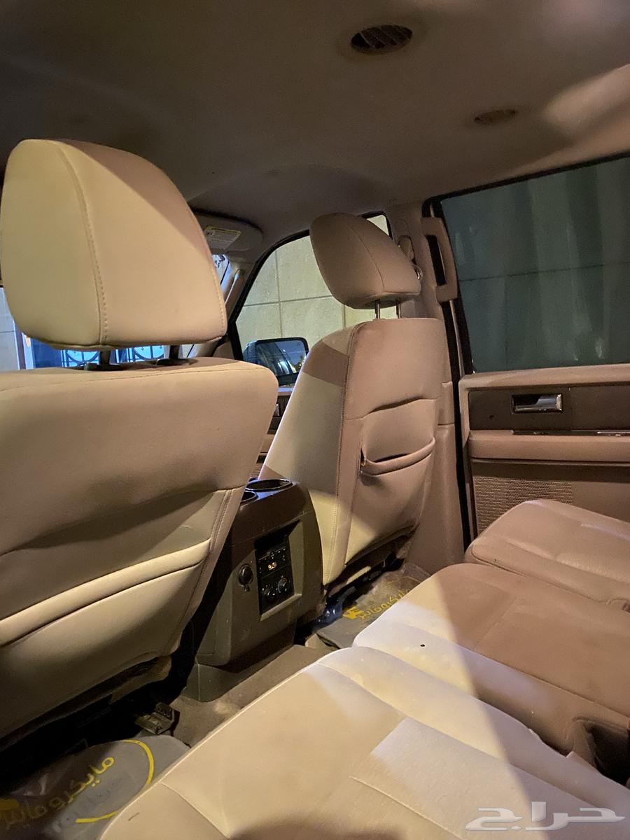 جمس اكسبيدشن 201164384465286787114