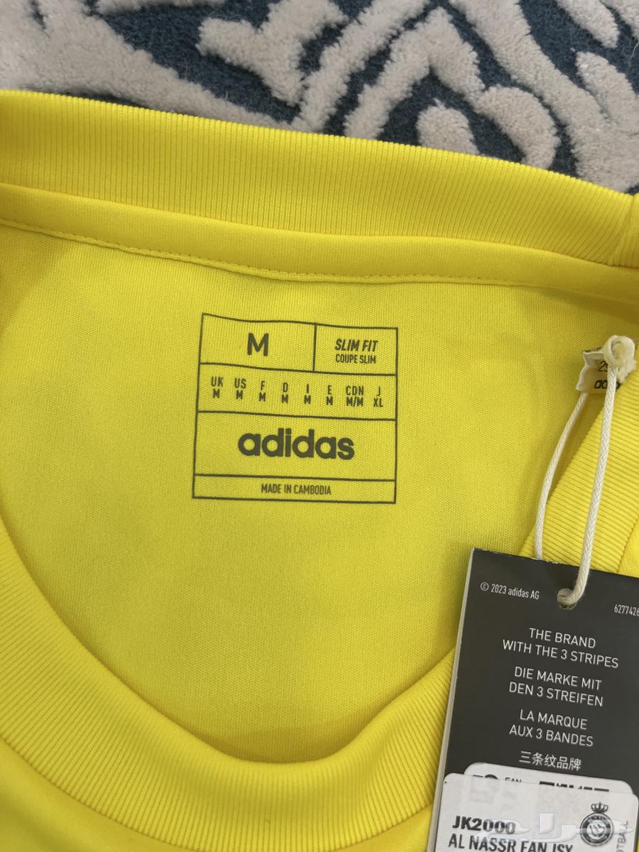 تيشيرت النصر اصلي للبيع64171967396993112