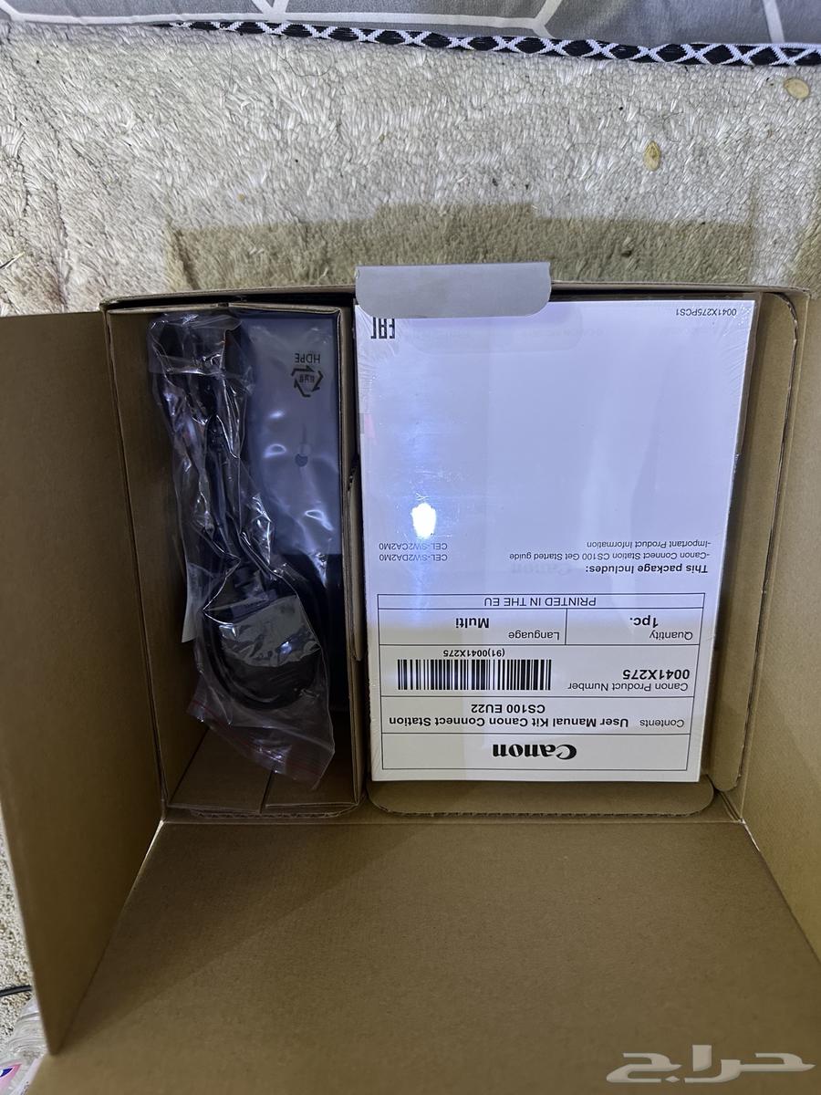 One Terra Device64151803244417113