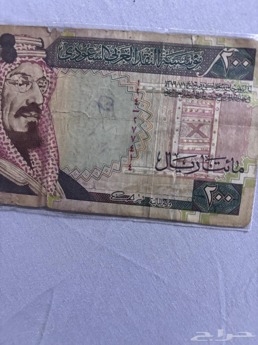 ميتين عبدالعزيز للبيع ع السوم64152234507009112
