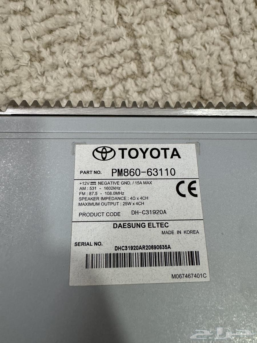 مسجل شاص وكالة نضيف وشغال شرط ميه بالميه64384423736833111