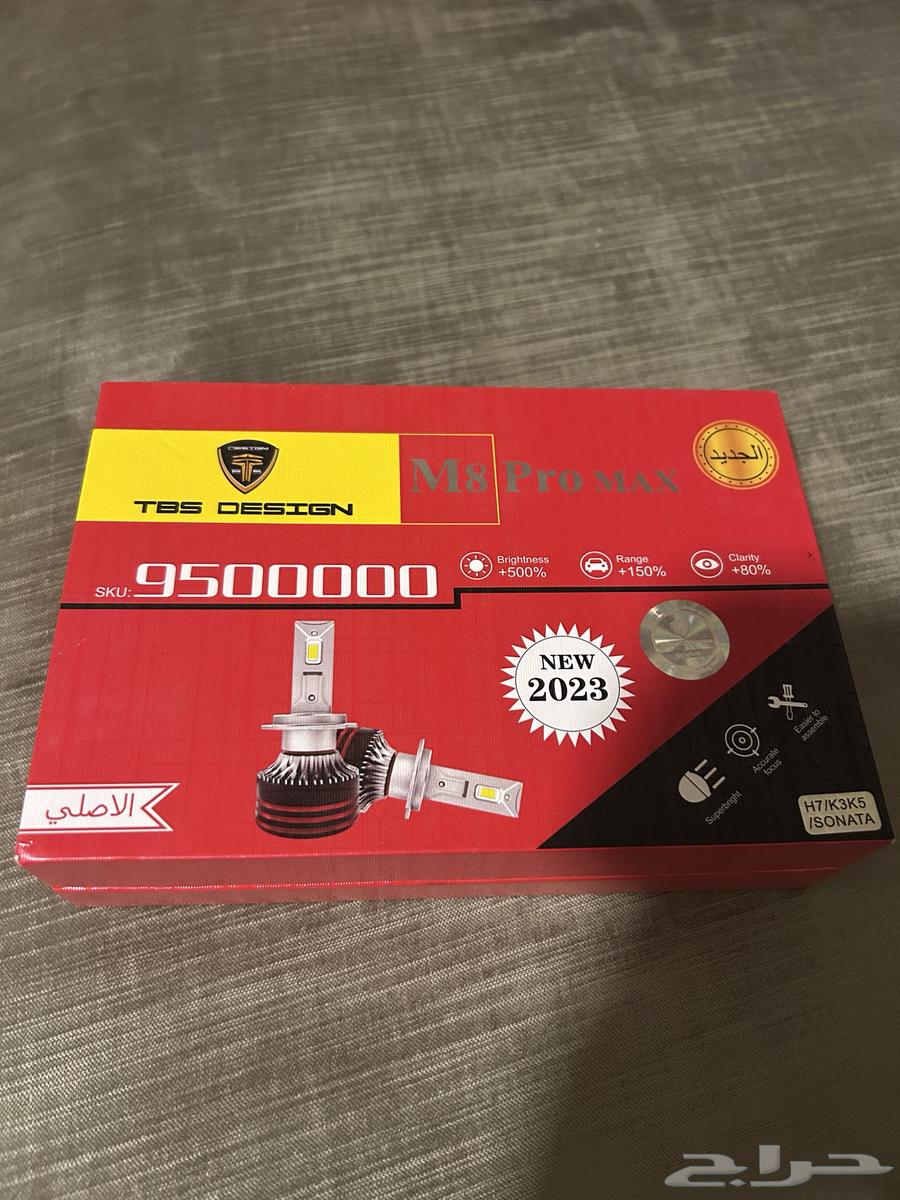 انوار ليد64373521836161110