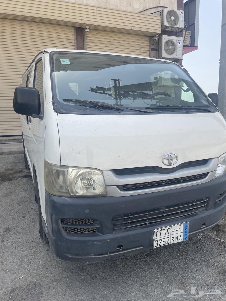 باص 200864378701676802111