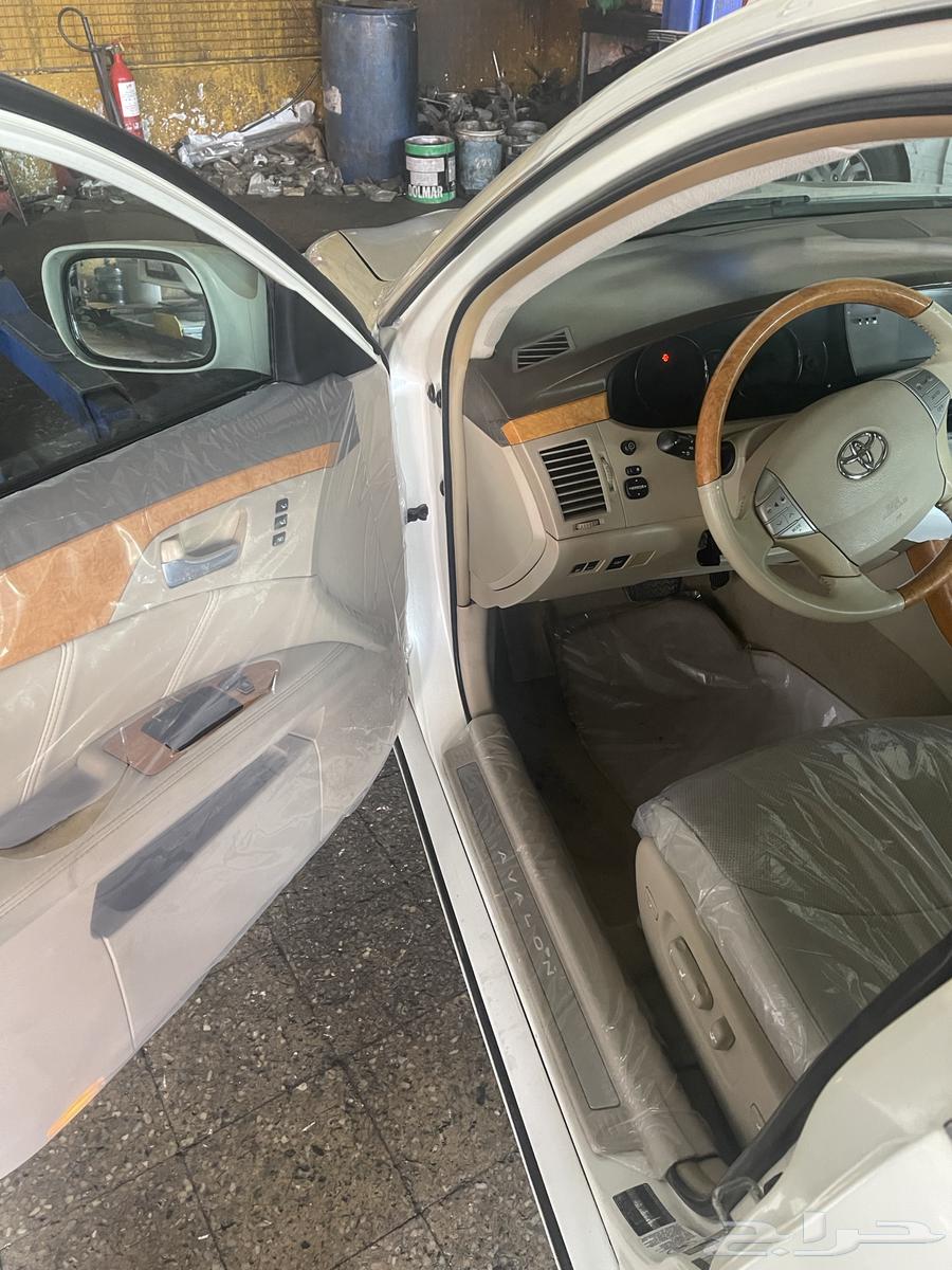 افالون 200764371466926850112