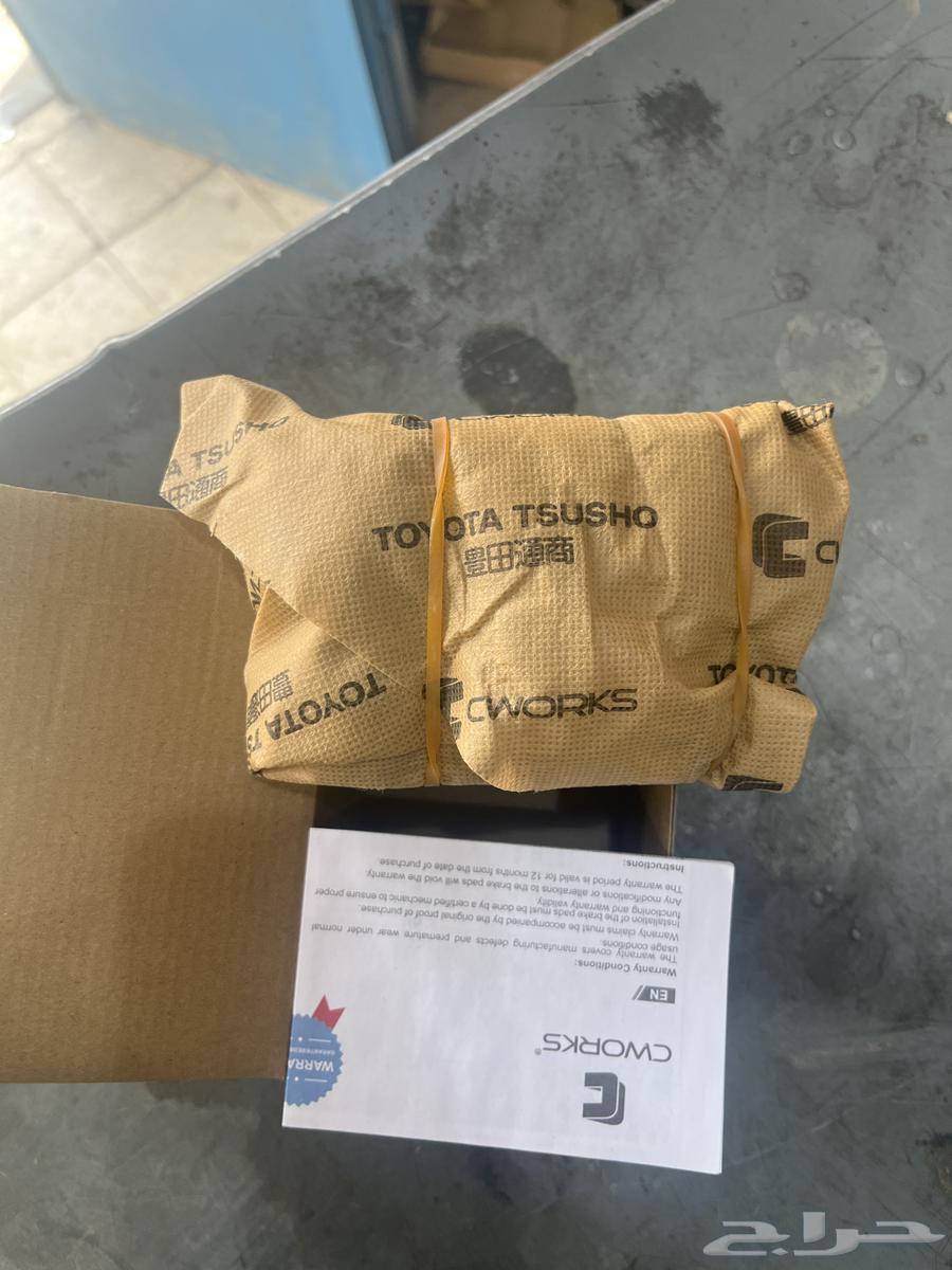 فحمات تويوتا اصلي وكاله ضمان سنه شركه تسوشو العالميه64378178744707111