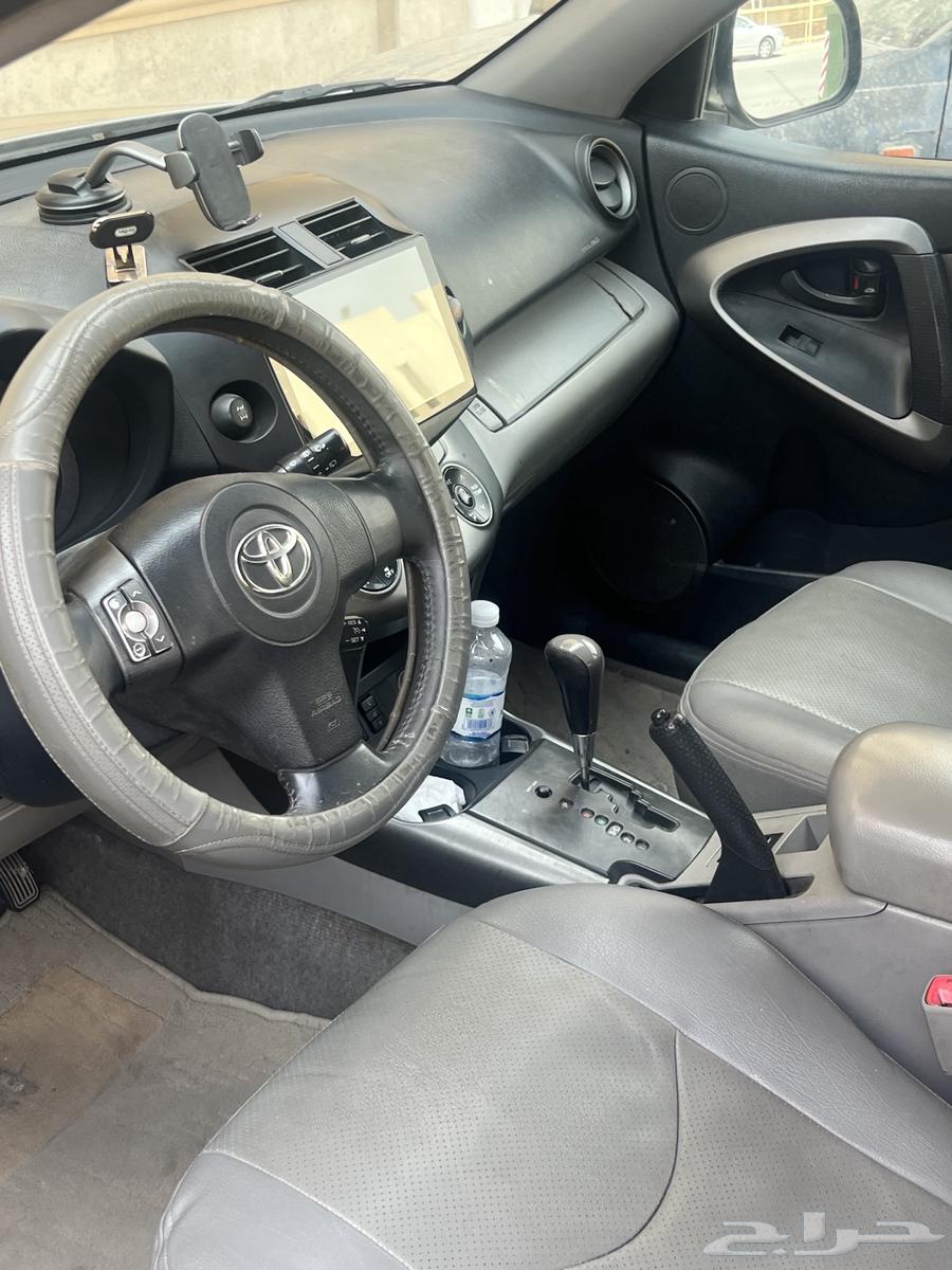 راف فور موديل 200964379239080451111