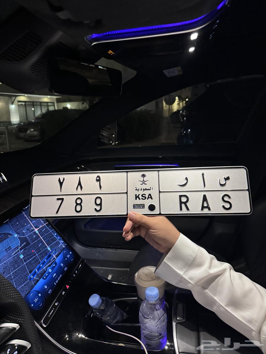 لوحه خصوصي س ا ر 78964380971571074110