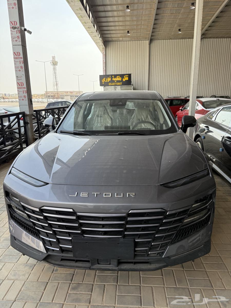 جيتور داشينج 2025 فل كامل عروض تبدا بالتقسيط64378047171202110