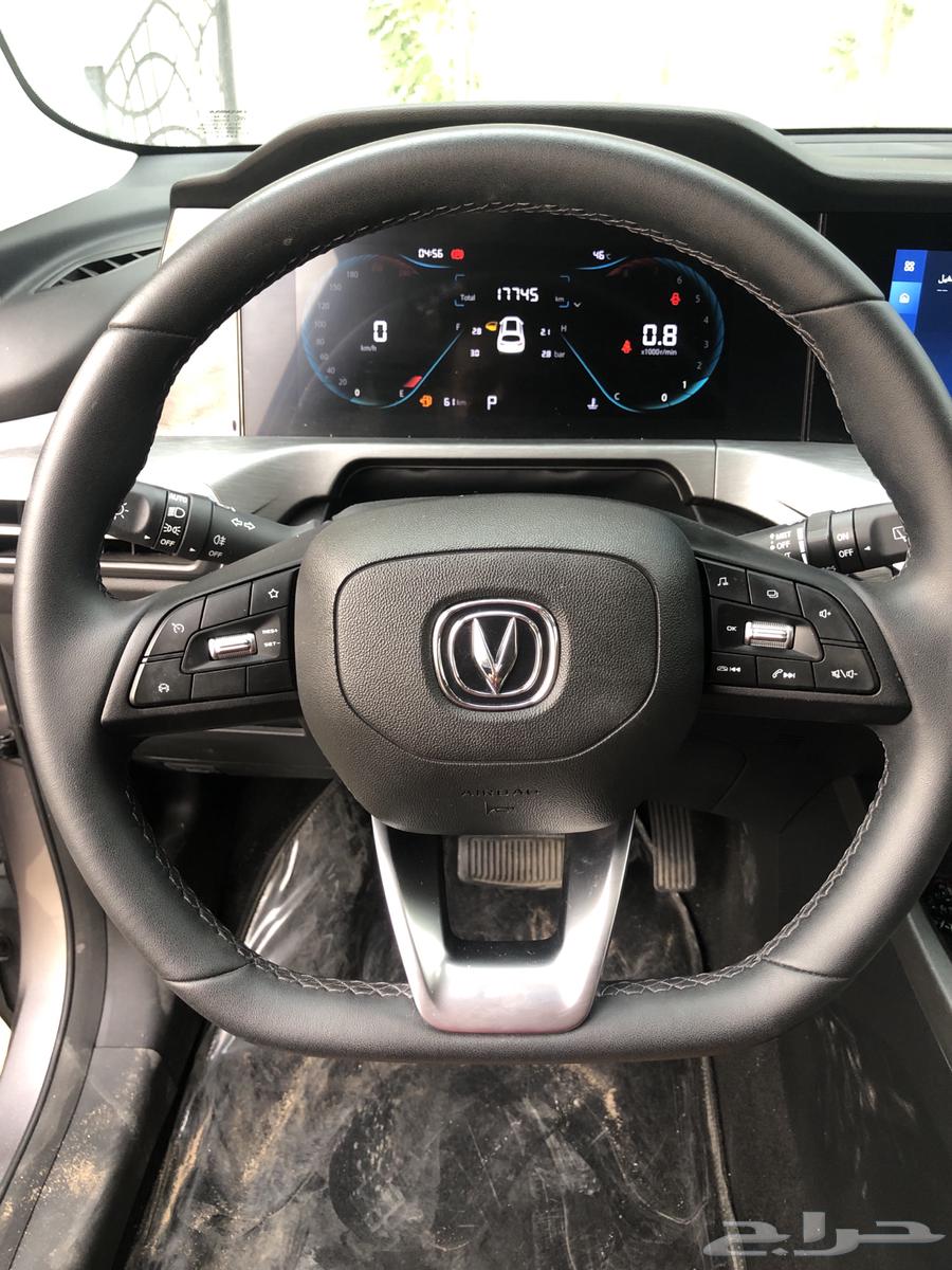 Changan CS75 Plus 35 Smart64383594412033114