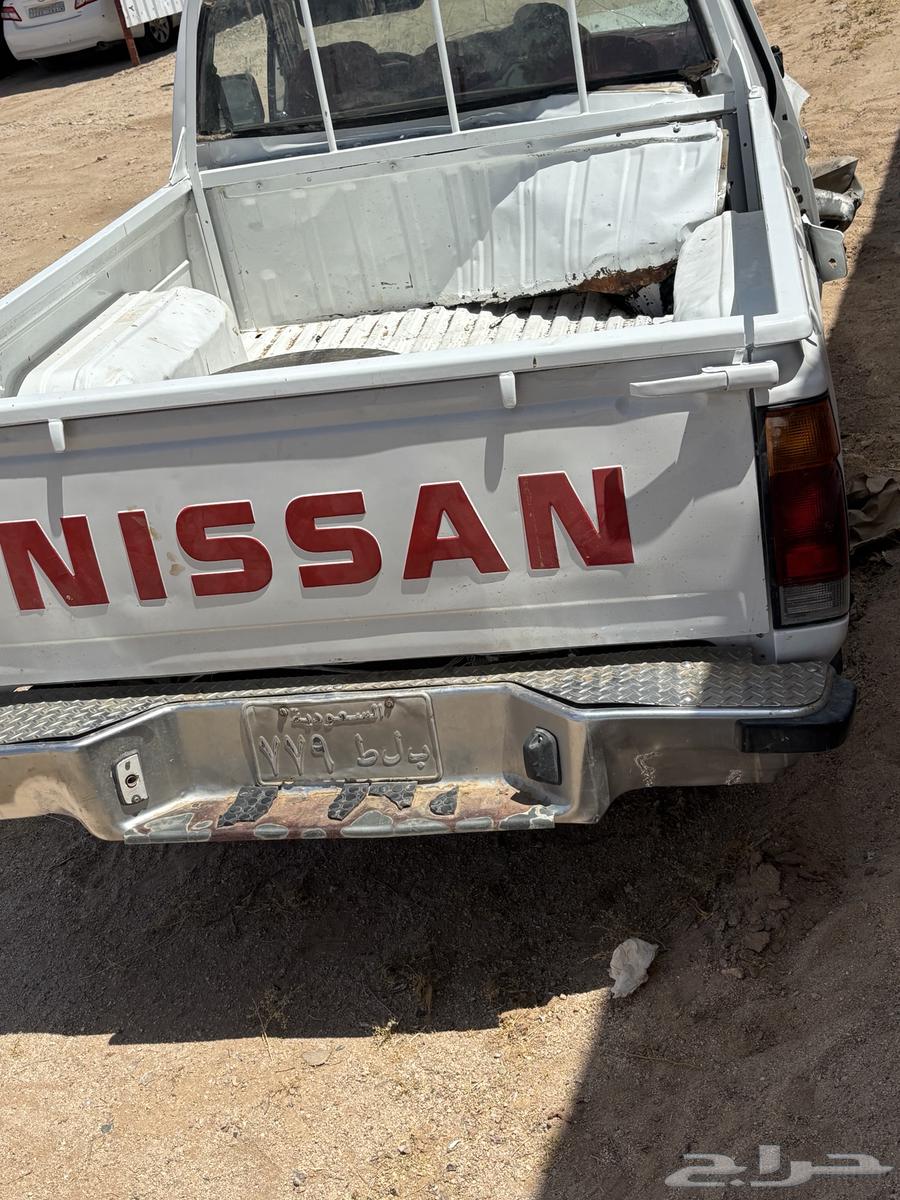 DDSN 92 New Form64383039321091110