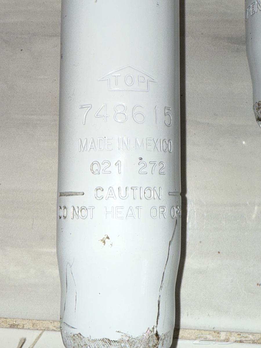 Gabriel's aids64374112077954111