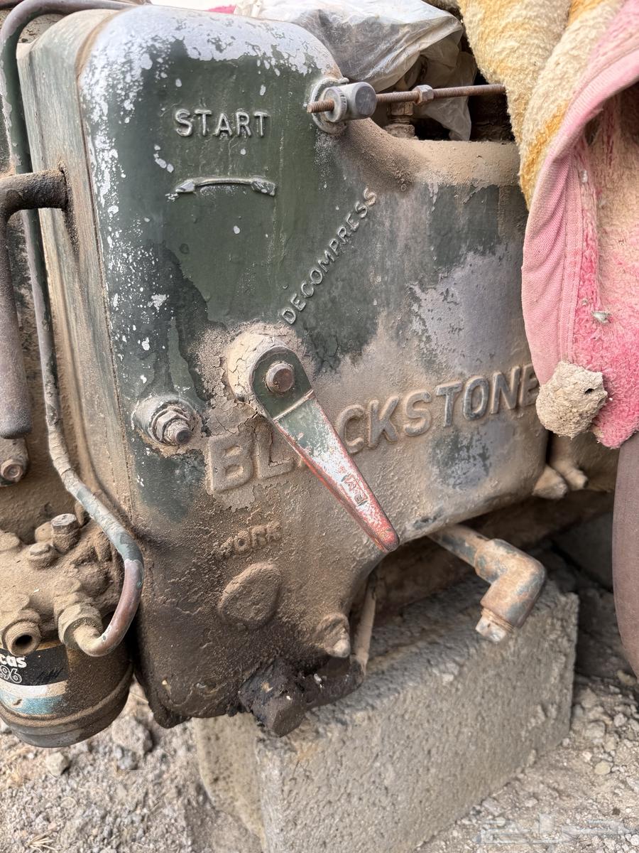 طاحون بلاكستون 16 حصان و اغراضها مع ماطور ماء64384022925953112