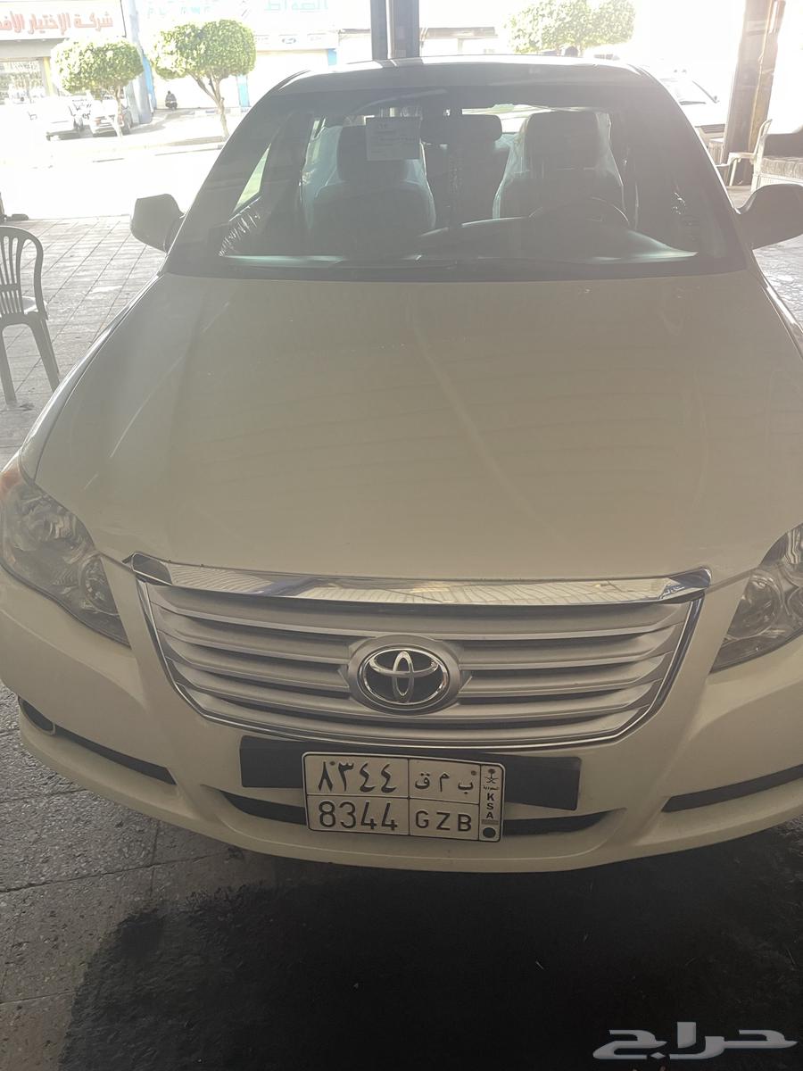 افالون 200764371466926850110