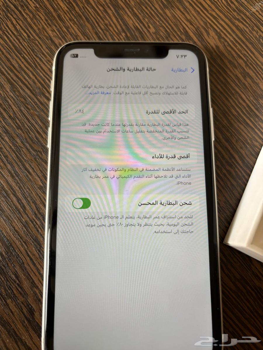 ايفون 11 برو64164224119938114