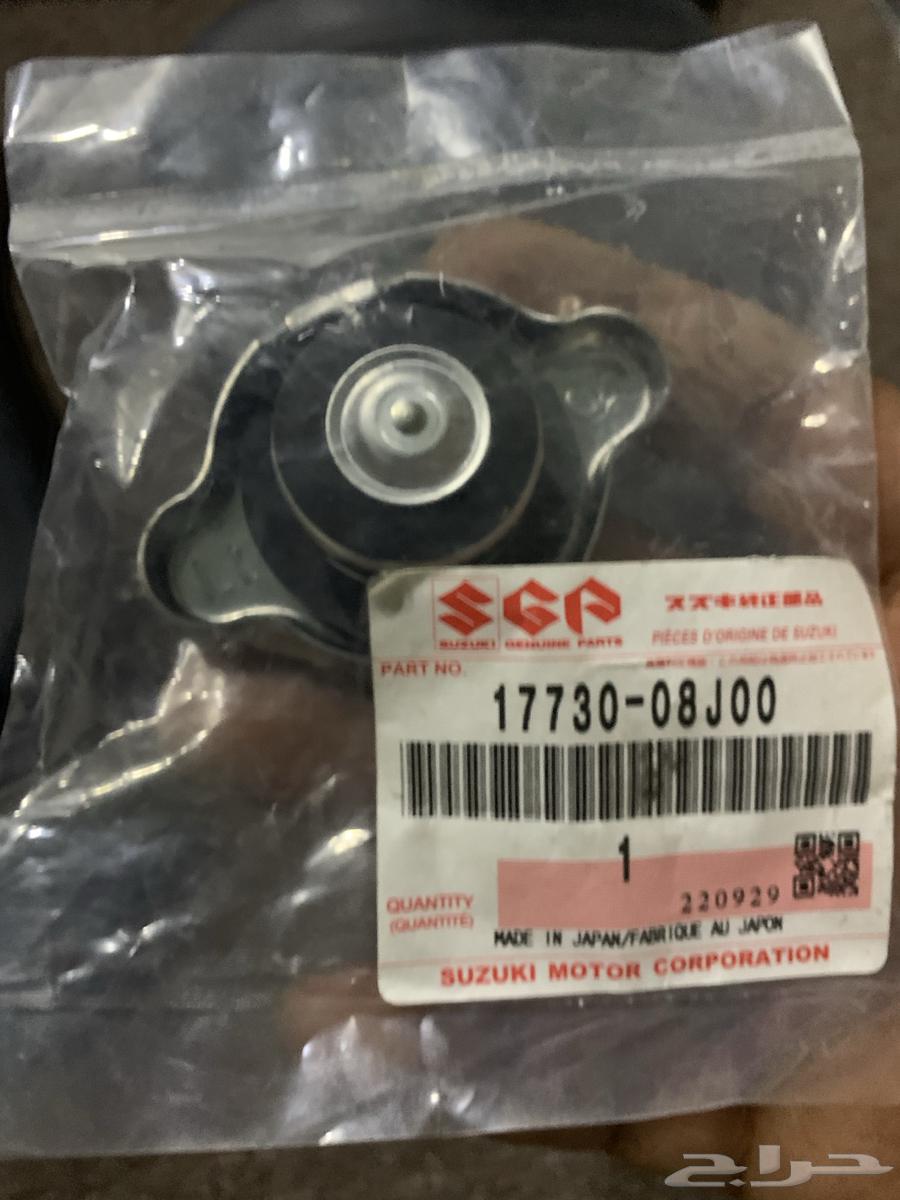 قطع ريس سوزوكي 600 - 750 -200764383885103746112