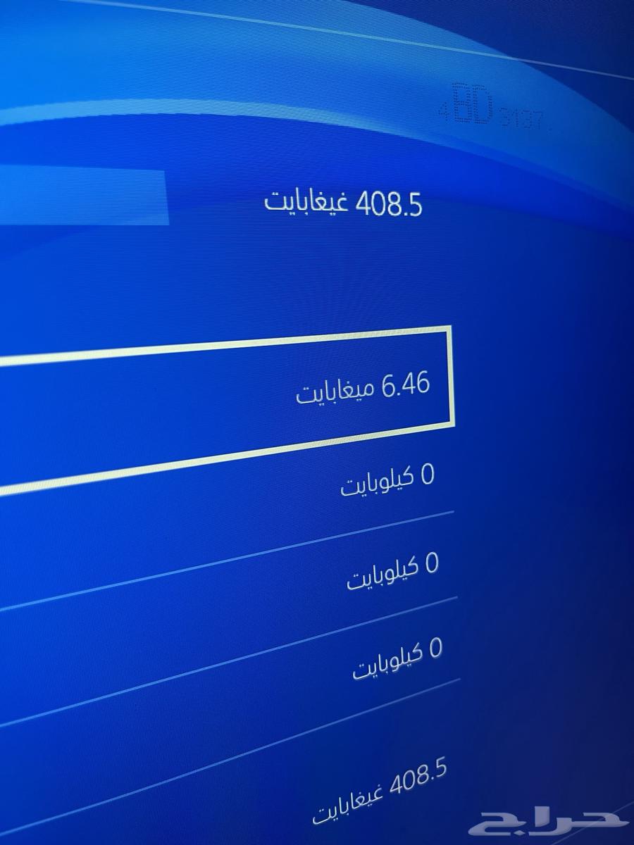 سوني 4 نضيفه للبيع64163393798146114