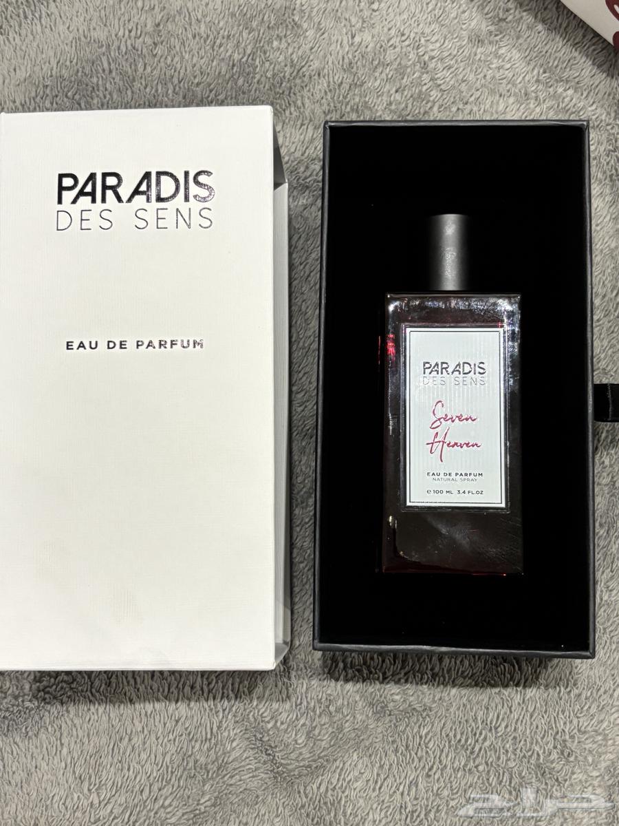 عطر للبيع64172406352258112