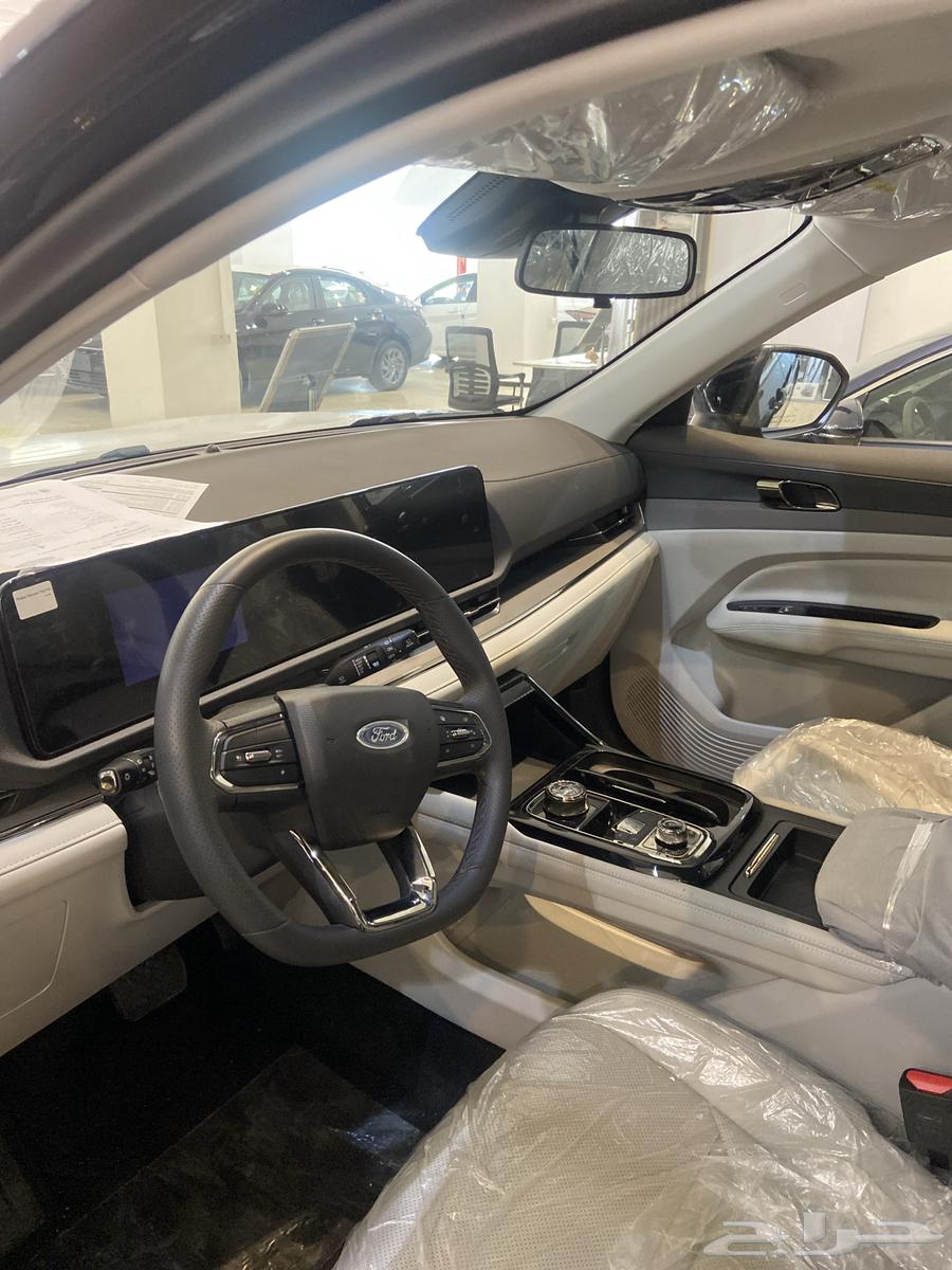 Ford Territory - Trend64375946888705112