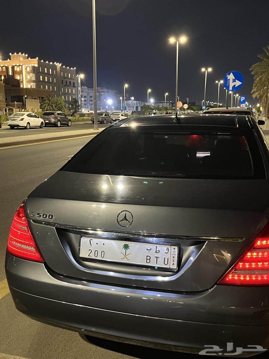 مرسيدس بانوراما63618055576321114