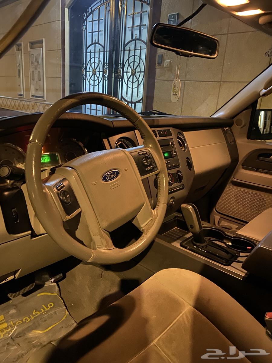 جمس اكسبيدشن 201164384465286787113