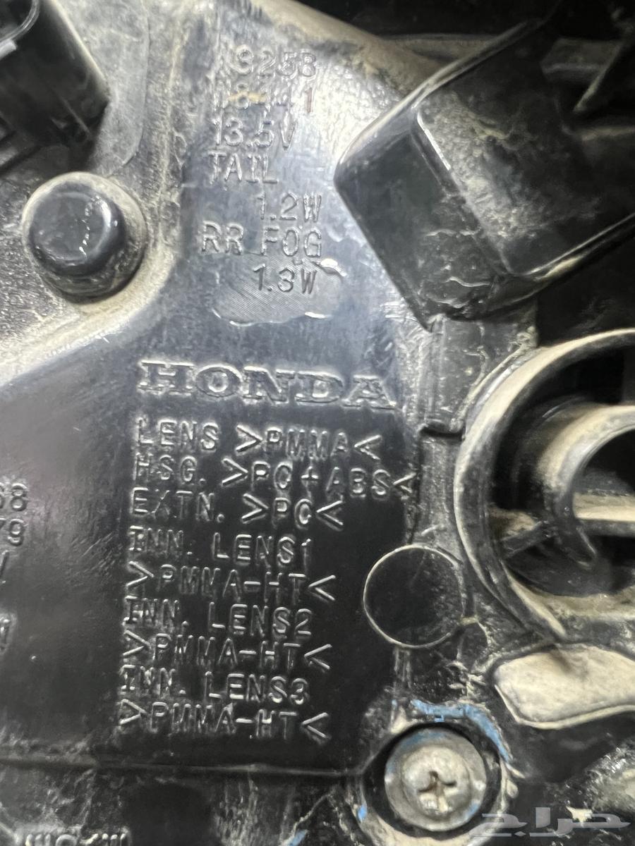 اسطب خلفي هوندا سفك 2016 اصلي يسار64382914002434112