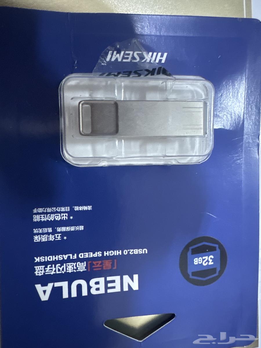 برنامج كونسلت 3 نيسان نسخه64372726392707110