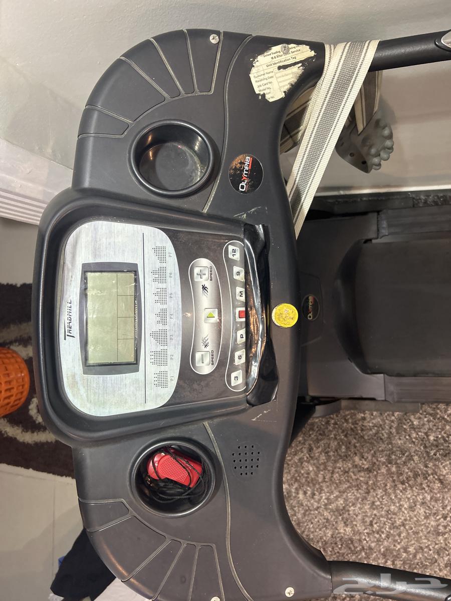 Treadmill and Fat Burner Device64160570352257111